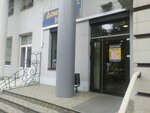Dom Knigi (Leytenanta Shmidta Street, 8), bookstore