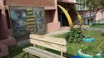 Mandragora (Nemirovicha-Danchenko Street, 147) ، السحر والخرافات