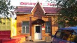 Kraskon (ulitsa 60 let Oktyabrya, 92), confectionary