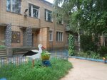 Kindergarten No. 66 (Dunayeva Street, 44) ، مركز الرعاية النهارية، رياض الأطفال
