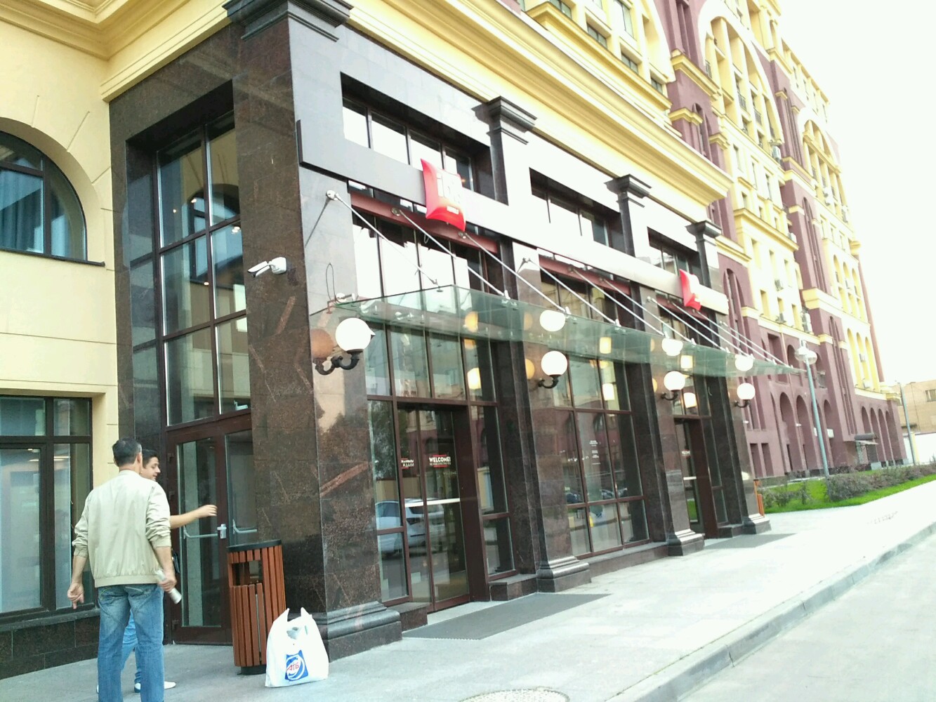 Фото Ibis Москва Октябрьское Поле