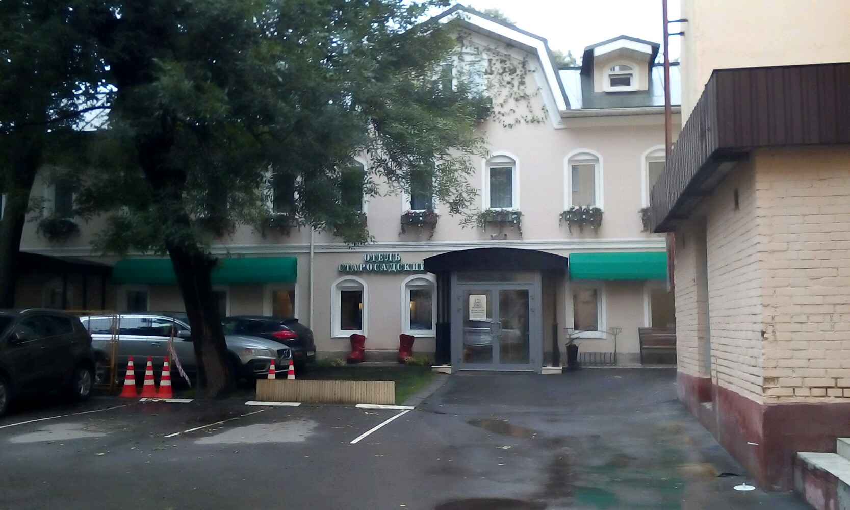 Фото Старосадский