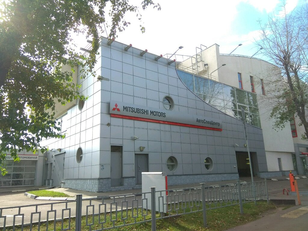 Автоспеццентр химки пежо