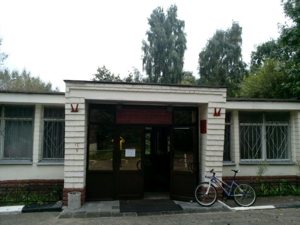 Medical center, clinic 12 консультативно-диагностический центр МО РФ, Moscow, photo