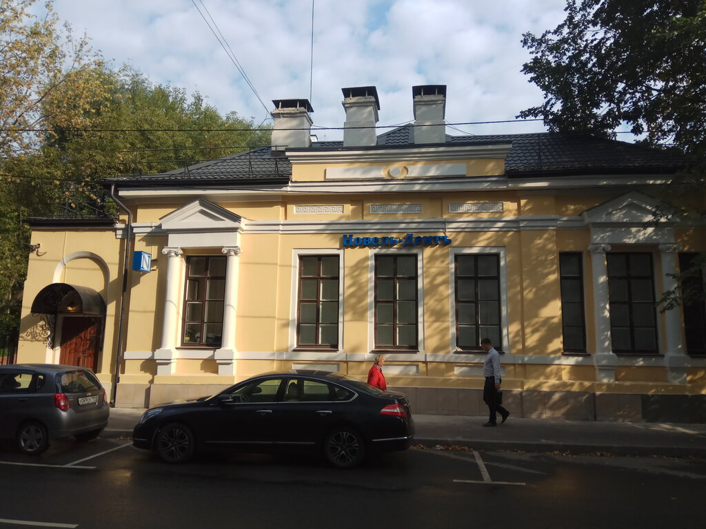 Искренняя стоматология мещанская ул 2 москва фото