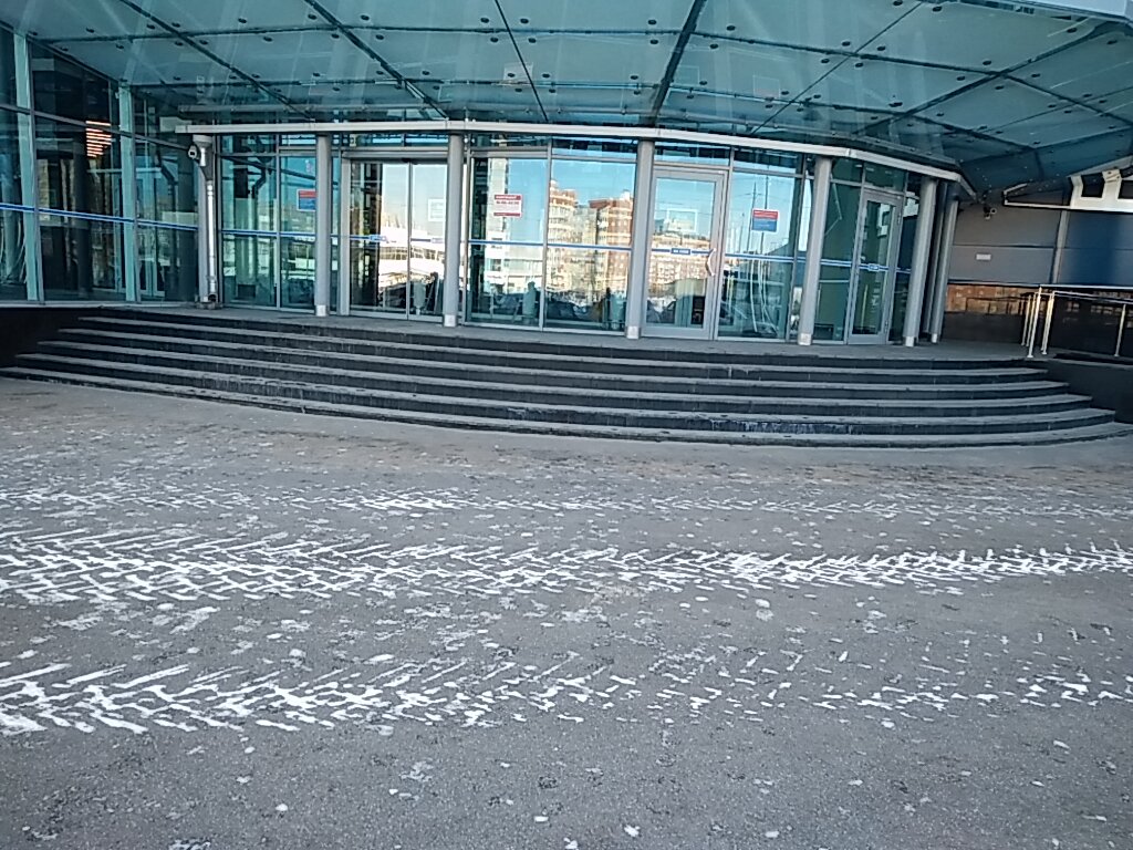 ATM Smp Bank, bankomat, Saint Petersburg, photo