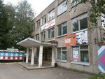 Trenazherny zal Zhelezny Mir (ulitsa Krupskoy, 65А), sports hall, gym