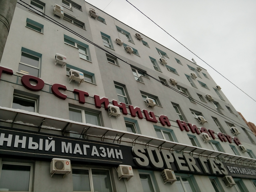 Фото отеля 4