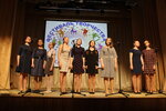 Centr vneshkol'noj raboty (Moskovskaya ulitsa, 29), educación adicional