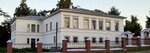 Дума Чердынского городского поселения (Успенская ул., 70), администрация в Чердыни