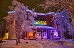 Uk Severnaya (Severnaya ulitsa, 27А), servicio comunal