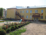 Detsky sad № 11 Teremok Mkdou (Mira Street, 39А), kindergarten, nursery