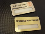 Steppro (Lesnoryadsky Lane, 10с2), promotional merchandise