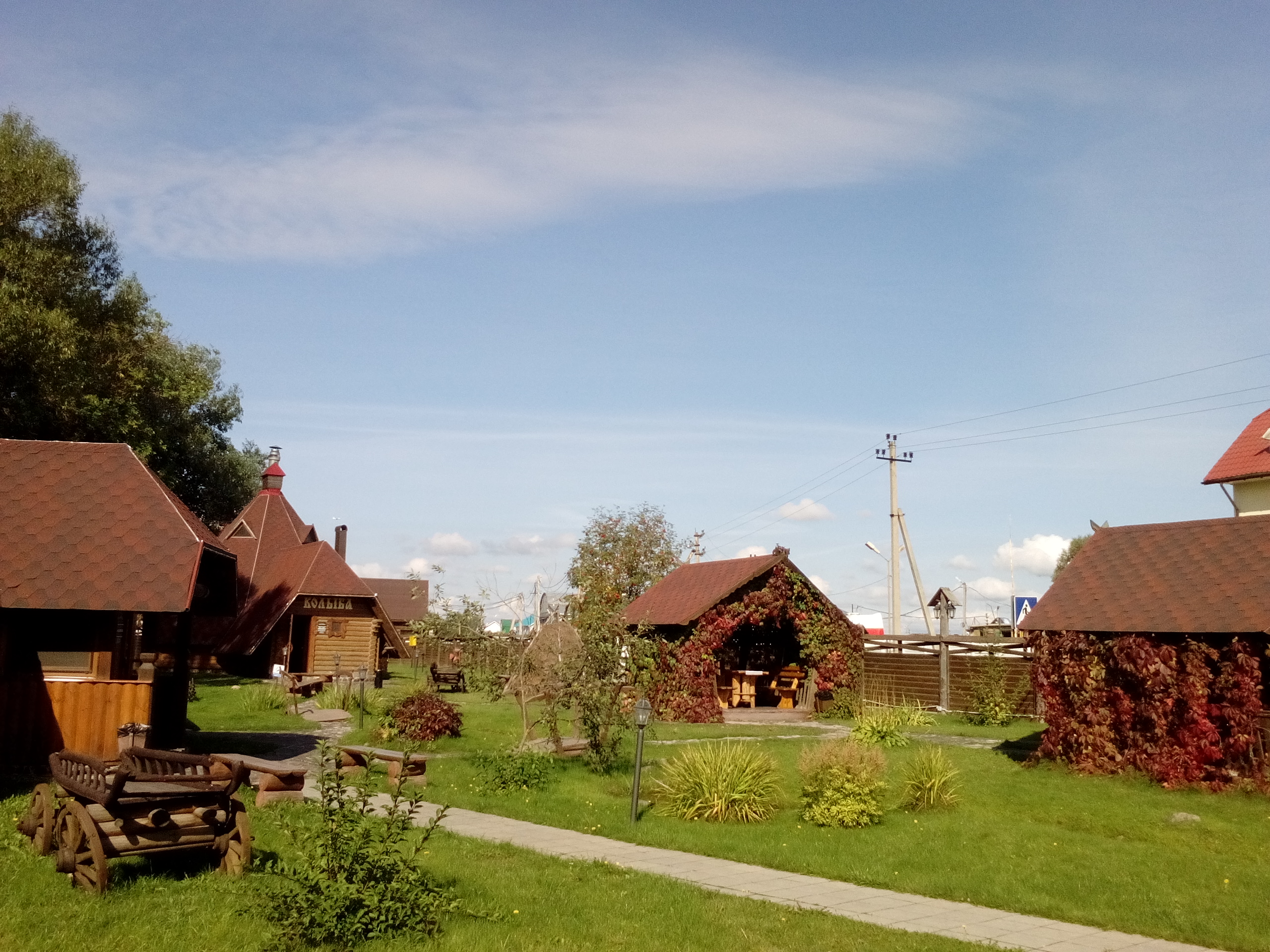 Фото Колыба