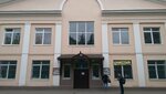 Uchebno-sportivny kombinat Nauka (Bolshaya Akademicheskaya Street, 38) ، مركز رياضي