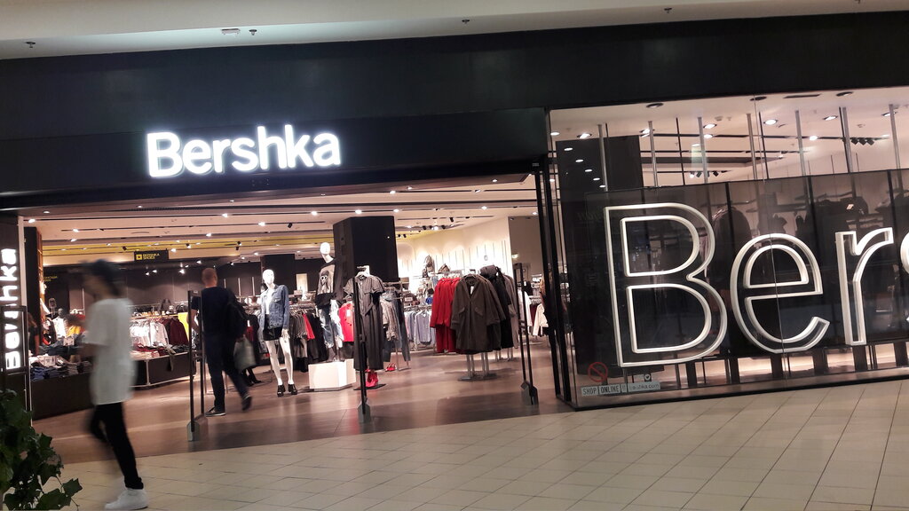 Bershka Интернет Магазин Ростов На Дону Каталог