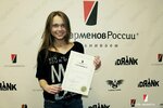 League Bartenders (Baumanskaya Street, 16с2), courses and master classes