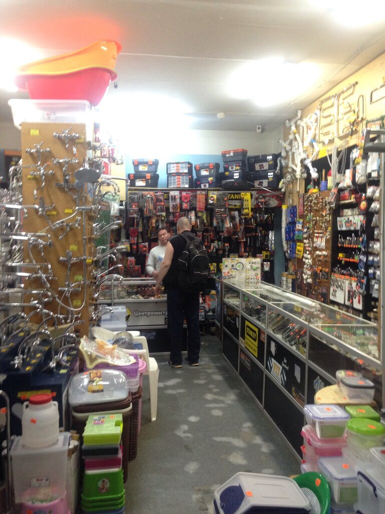 Сад и огород, магазин для садоводов, ул. Островитянова, 19