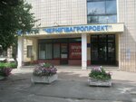 Наращивание ногтей (vulytsia Kotsiubynskoho, 53/22), nail salon