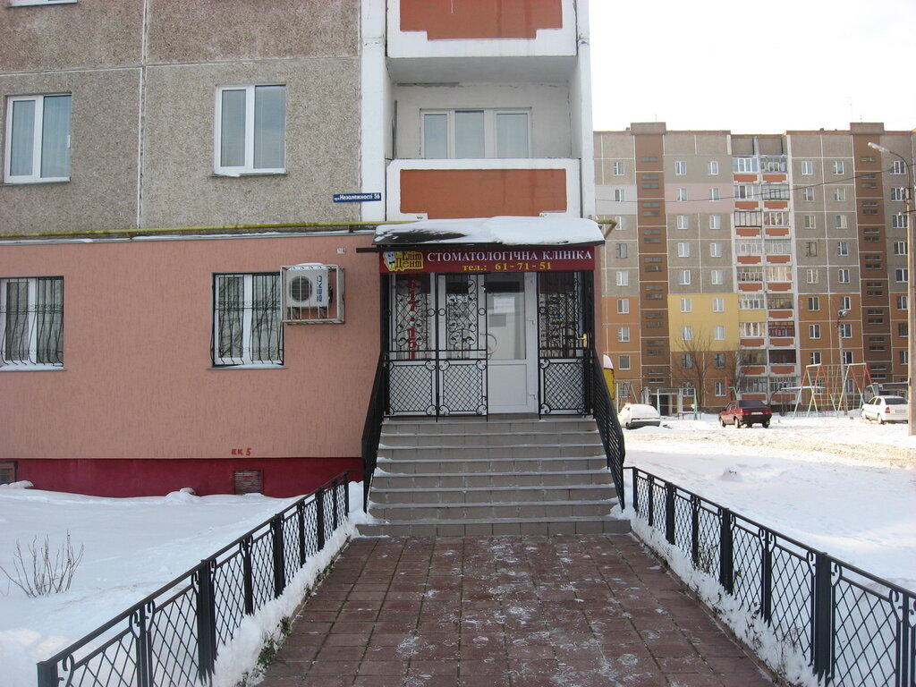 Clínica dental Stomatologicheskaya ambulatoriya Elit Dent, , foto