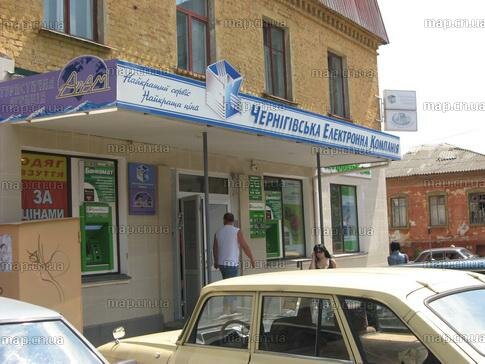 وكلاء سيارات Elektronnaya kompaniya Chernigovskaya ، ، صورة