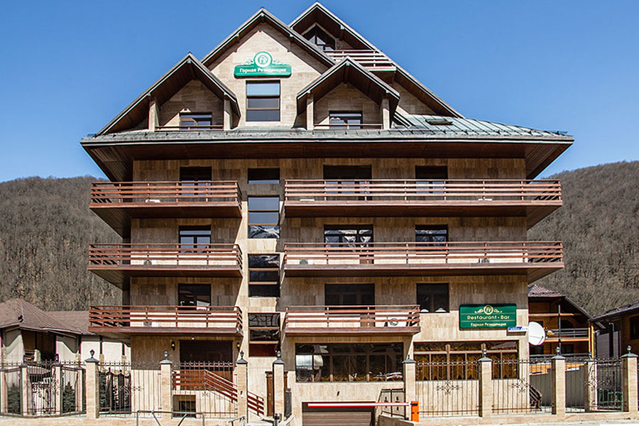 Фото Горная Резиденция