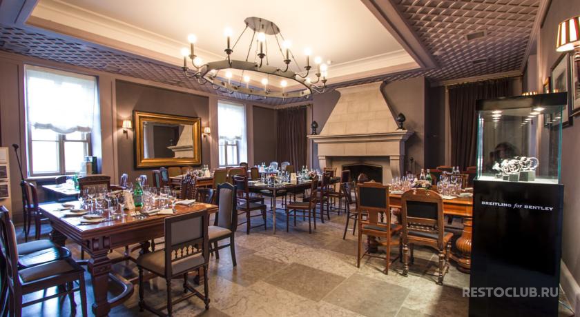 Фото Замок Бип