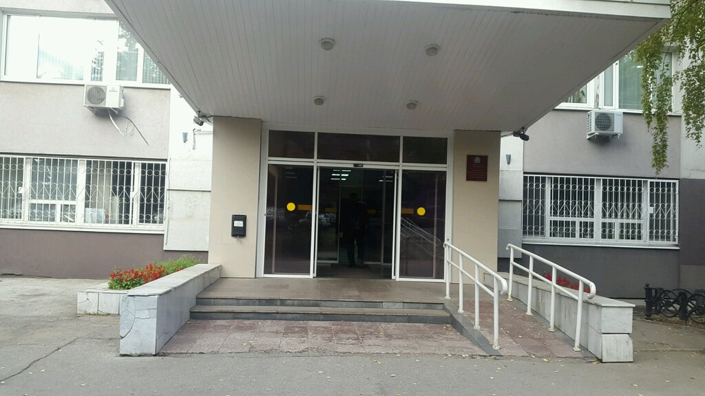 Министерство социальнодемографической и семейной политики