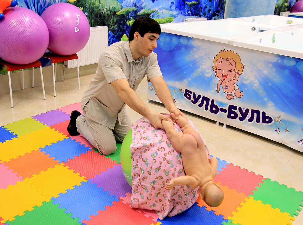 Магазин Буль Буль Ижевск