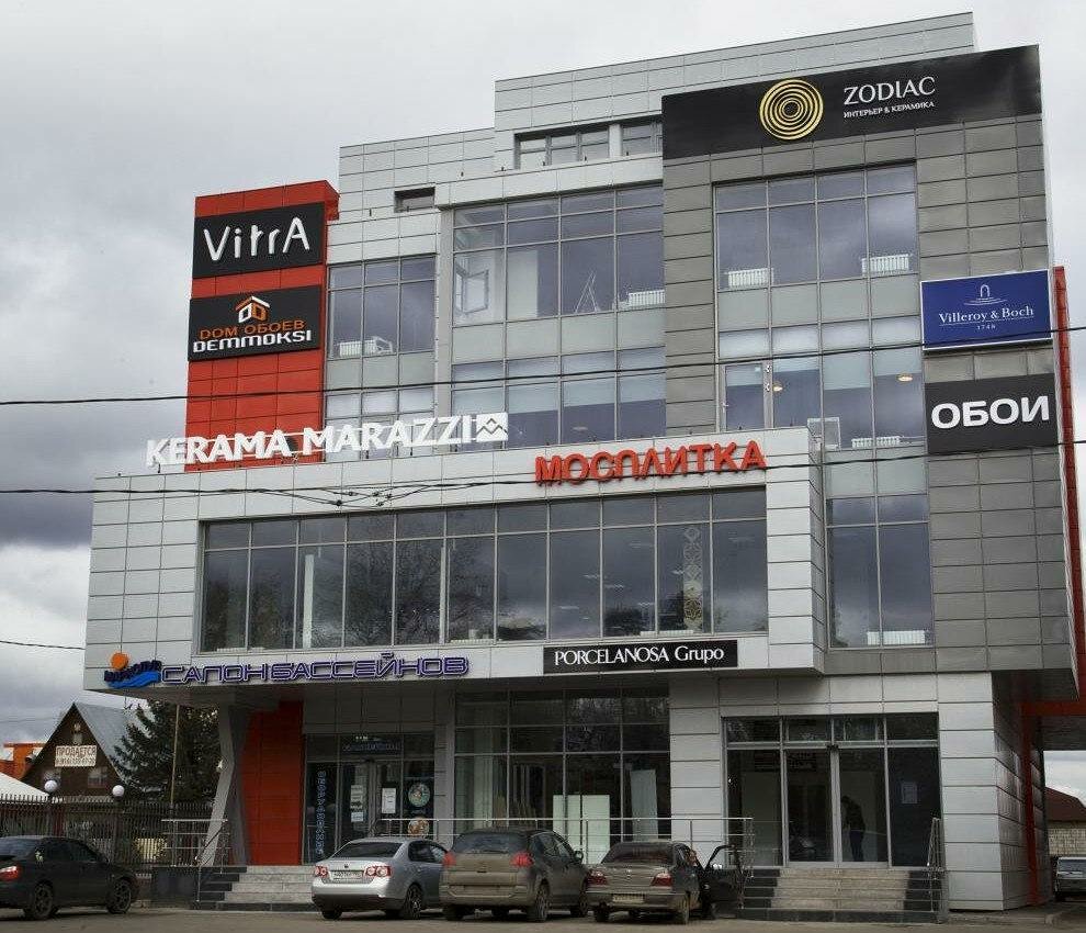 Мосплитка Магазины В Москве На Карте