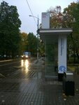 Платформа Чухлинка (Москва, улица Коновалова, 9), қоғамдық көлік аялдамасы  Мәскеуде