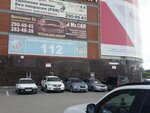 Star-Ton.ru (Vostochnaya Street, 51), car window tinting