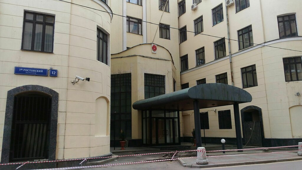 Турецкое консульство в москве квартиры на сходненской вторичка купить