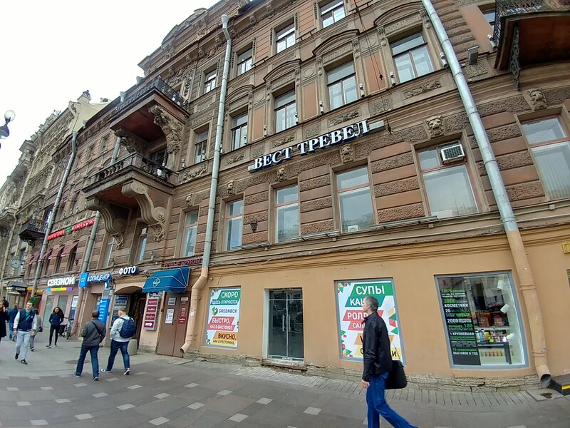 Гостиница GoodRest в Санкт-Петербурге