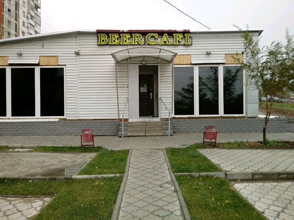 Магазин Пива Волгоград