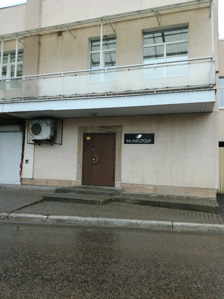 Software companies Inlayn Grupp Tsentr, Voronezh, photo