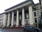 RFSO Lokomotiv (Lengorodok Microdistrict, Guseva Street, 2А/5), community organization