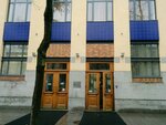 Paladyne Systems (Saint Petersburg, Lodeynopolskaya Street, 5), software companies