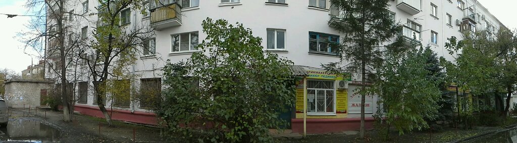 Police department Territorial'nye organy Mvd Rossii, Volgograd, photo