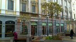 Dom Kultury (Soborniy Lane, 22), servicios de impresión