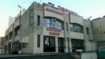 Magazin postelnykh prinadlezhnostey (Pulkovskoe Highway, 3к1), tienda de ropa