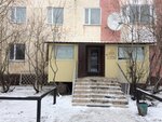 Federal Bailiffs Service (ulitsa 26-go syezda KPSS, 4), bailiffs