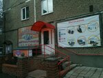 Oda (Pozharskogo Street, 10), photography