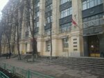 Ra Vertical (Volokolamskoye Highway, 1с1), marketing services
