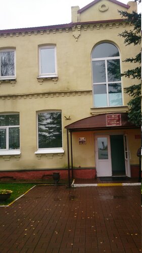 Polyclinic for adults Bolnitsa Gorodskaya Uz Tsentralnaya Rayonnaya bolnitsa, Zaslavl, photo