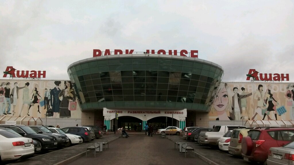 ATM Ак Барс Банк, Kazan, photo