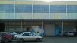 Ecoflooring (Tekhnologicheskiy pereulok, 5Б), flooring