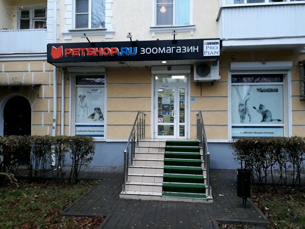 Оптика, Автомобильный пер., 66А, Rostov-on-Don, Ростовская обл., Russia, 344038