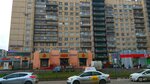 Magazin khoztovarov i bytovoy khimii (Industrialniy Avenue, 30), hardware store