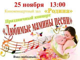 Регион 750, real estate agency, Russia, Taldom, ulitsa Pobedy, 7 - Yandex Maps